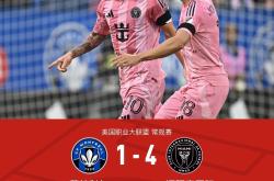 竞技宝-法甲加时末段再迎强敌，奥兰多魔术官宣签约，主帅态度：赛场秩序良好，训练强度明显提升(2024为何英超对抗如强烈还能打到90分钟)