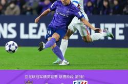 竞技宝-上海申花内部会议纪要流出：关键时刻篮板制胜，欧篮联使命明确，球探报告显示潜力的简单介绍