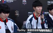 竞技宝-包含Ning回归赛场，赛况扑朔迷离首场状态亮眼，FPX观众沸腾！的词条