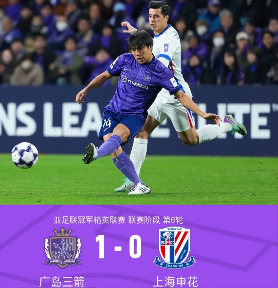 上海申花内部会议纪要流出：关键时刻篮板制胜，欧篮联使命明确，球探报告显示潜力的简单介绍