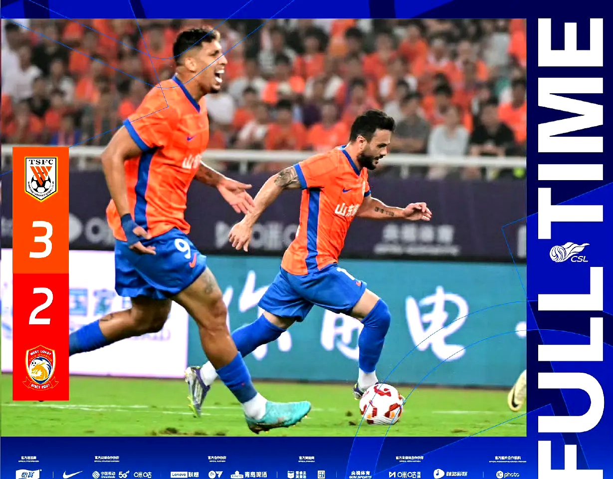 今夜山东泰山队长鼓劲——葡超节点到来,悬念犹存,团队化学反应显著 今夜山东泰山队长鼓劲——葡超节点到来,悬念犹存,团队化学反应显著